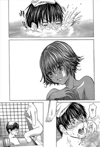 [Miyazaki Maya] Blush-DC ~Himitsu~ Vol.1 [Chinese]