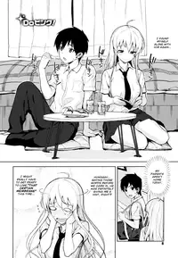 [Lunch] Koinaka Ch. 1, 7 [English] {Amai Little Thing} [Decensored]