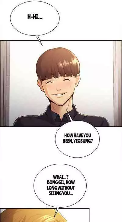 [Serious] Taste of Forbbiden Fruit Ch.31/53 [English] [Hentai Universe]