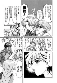 [Kazuma G-VERSION] Elf no Wakaokusama DELUXE