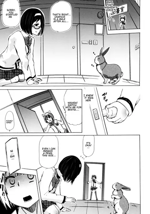 Juukan Kyoushitsu - Bestiality Classroom Ch. 1-5