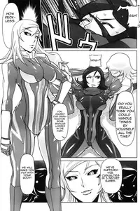 [Drill Jill] Jinzou Eiyuu (Hero) [English] =Nashrakh=