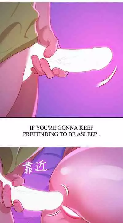 What do you Take me For? Ch.60/?