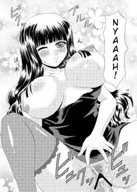 [YASRIN-DO (Yasu Rintarou)] Papa no Iu koto Nante Kikimasen! 3 (Papa no Iu koto wo Kikinasai!) [English] [ydwtt] [Digital]
