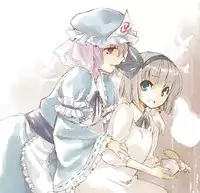 (C77) [CHRONOLOG (Sakurazawa Izumi)] SO SWEET (Touhou Project) [English] [Wings of Yuri]