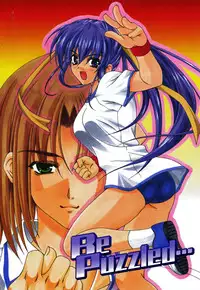 [Lapis Lazuli] Favorite H