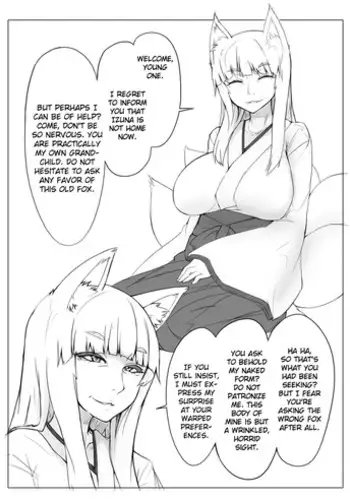 [Abubu] Oita Bakegitsune | The Old Kitsune [English] [Chocolate]