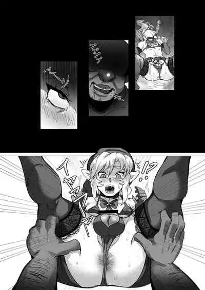 Anoko no Hajimete o Ubau no wa Ore