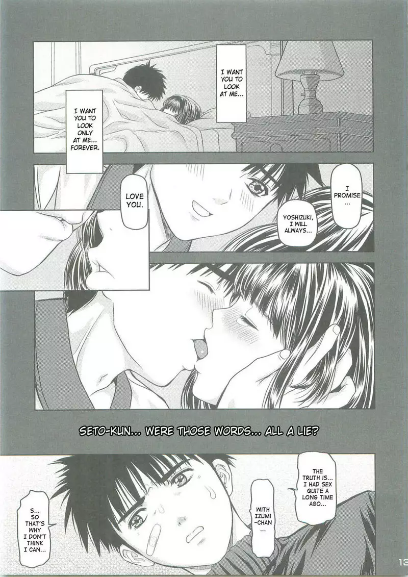 I s - Virgin Flight 03