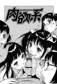 [Nishi Iori] Sukusuku Idol