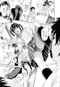 [Chin Tokusyu] Chijoshikousei - Let's enjoy foot job!