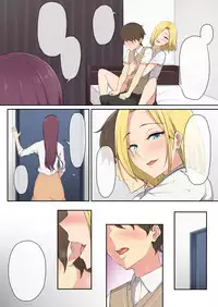 Imaizumin-chi wa Douyara Gal no Tamariba ni Natteru Rashii