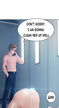 [Studio Gale] Lady Garden Ch.1-36 (English) (Ongoing)