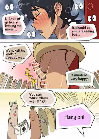 A dangerous fan meeting