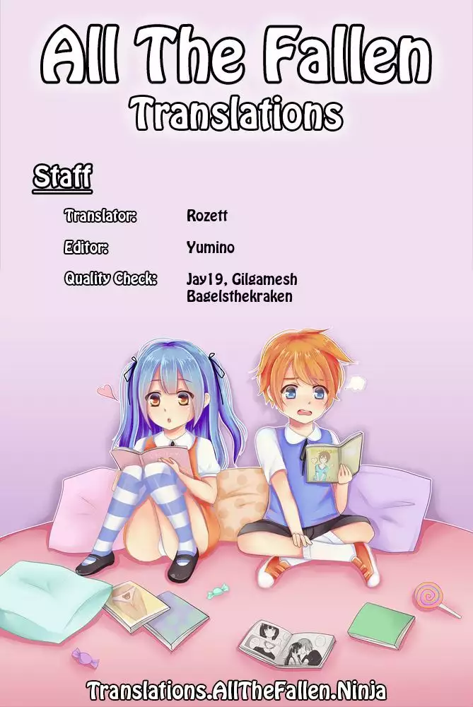 Oshiete Ageru | I'll Teach You