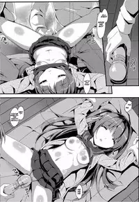 (C89) [Art Jam (Mitsumaro)] Denman Nijuuyo-ji ~Wakana Zenpen~ [English] [Naxusnl] [Decensored]