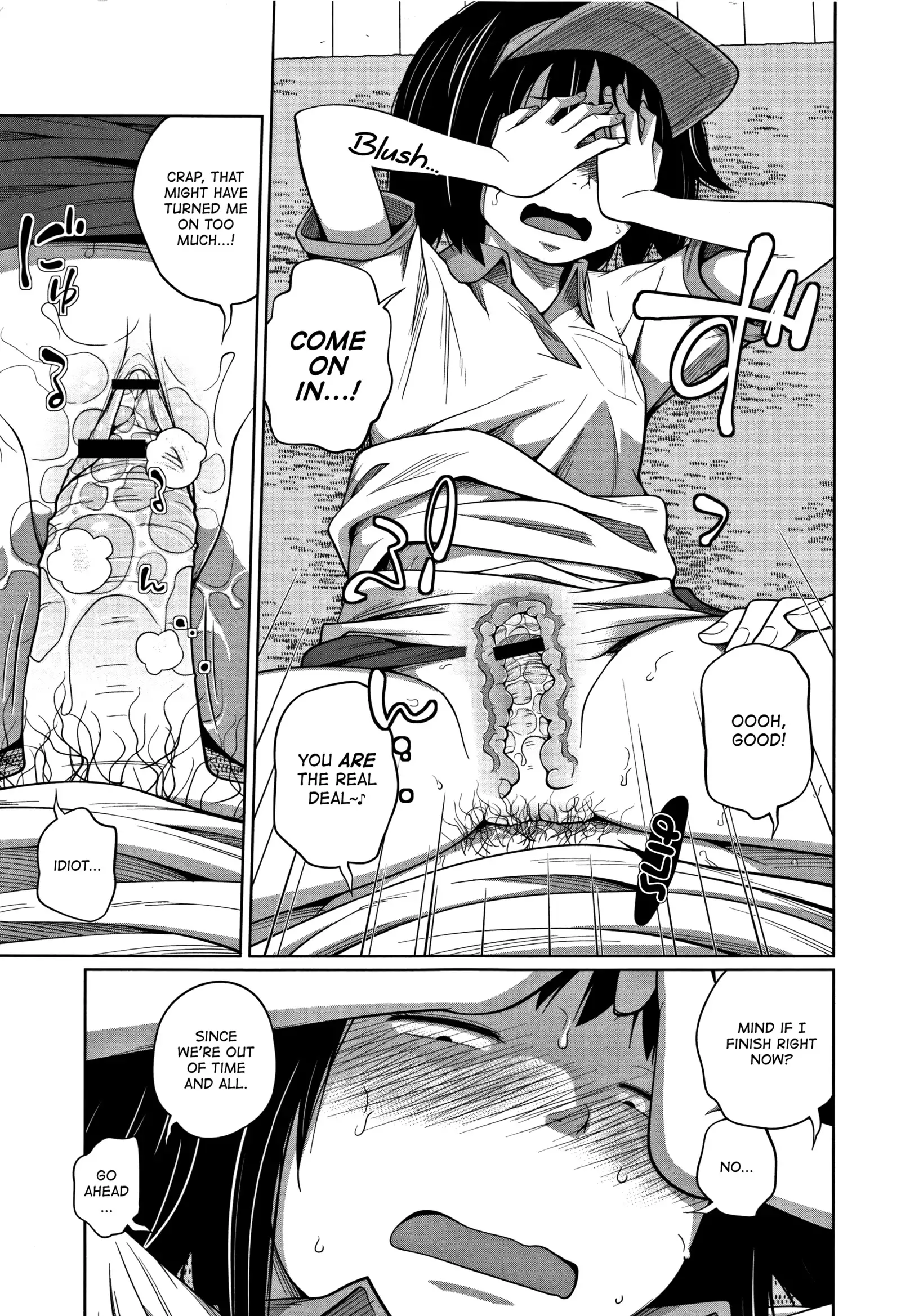 Uniform de Onegai! | Wear the Uniform, Please!