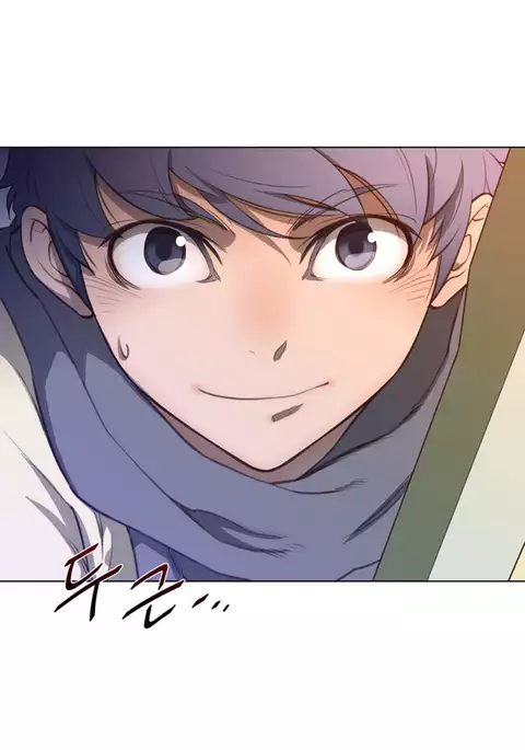 Perfect Half Ch.1-33