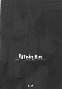 (C84) [TwinBox (Sousouman, Hanahanamaki)] Honnou Kakusei (Tsuki Tsuki!)