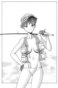 Femme Kabuki 9 [English]