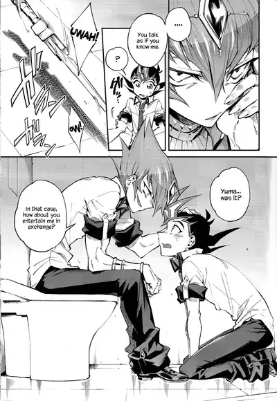 Chi no Umi ni Surubeku Tadaima Kunrin Jadouou Tomoushimasu