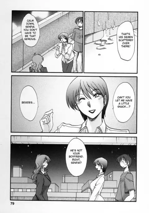 Tonari no Tonari no Oneesan Vol2- Chapter 13