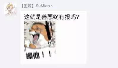 Gokuaku BL | 极恶BL 1-5