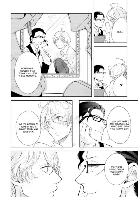 Joou to Shitateya Ch. 1-4