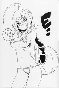 (C92) [Catcher's Mitt of Silver (Kaname Nagi)] Umi de Sena Luna (BLAZBLUE)