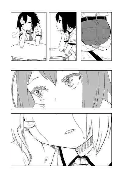 Baka to Kunou to Hideyoshi to