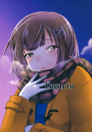 Juujun Youkan Haguro