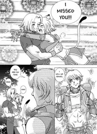 [Cell] A Day at the Beach (Final Fantasy XI) [English]