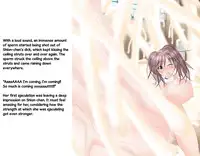 [Koufu] Health and PE - Shion-chan's Physical Examination Journal (English)