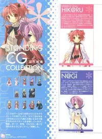 [Itou Noizi] PEACE@PIECES ARTWORKS