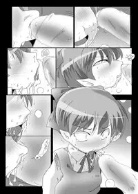 (C72) [Suitekiya (Suitekiya Yuumin)] Nekochinpho Maniacs (Gegege no Kitarou)