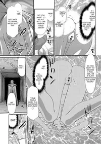 [Taira Hajime] Ingoku no Kouki Dietlinde [English] [desudesu] [Digital]