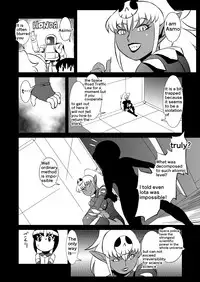 [Matsuda Shin] COSMIC RUIN [English]