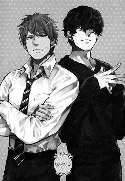 [Enzou] Fukouchuu no Shiawase [English] [Fujoshi Bitches]