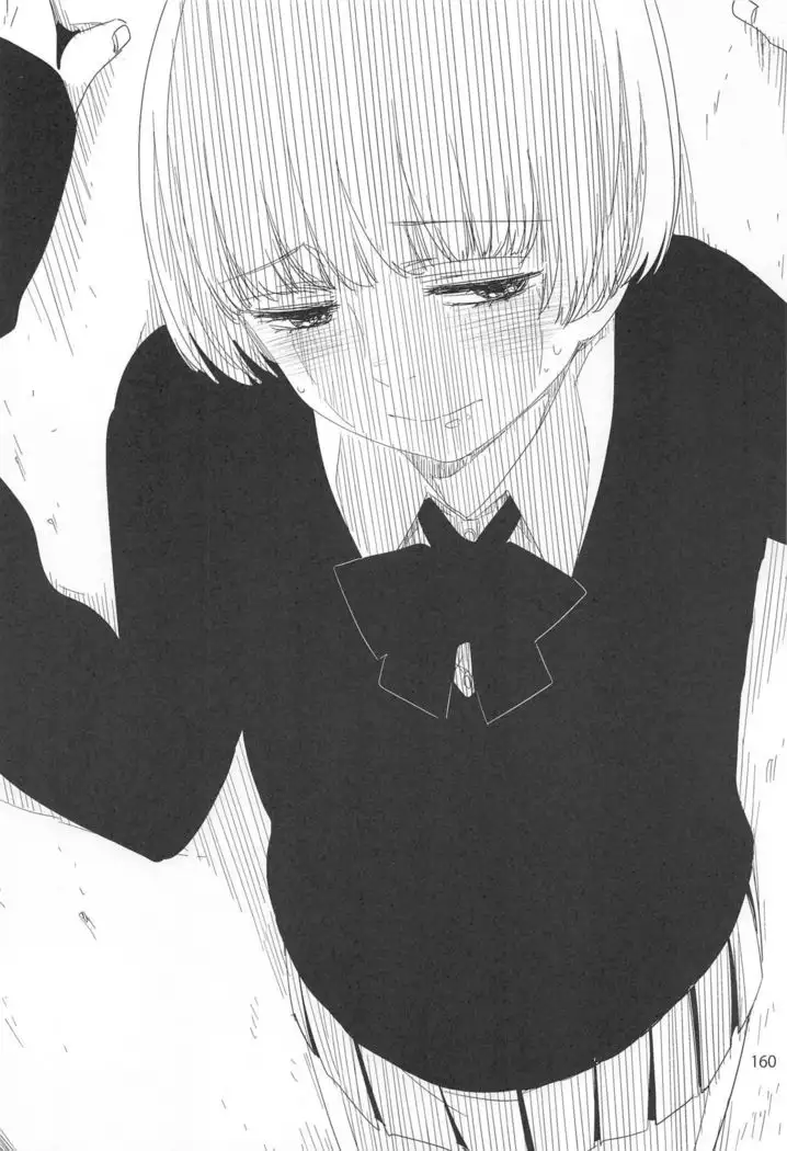 ED no Rakugaki Matome 2