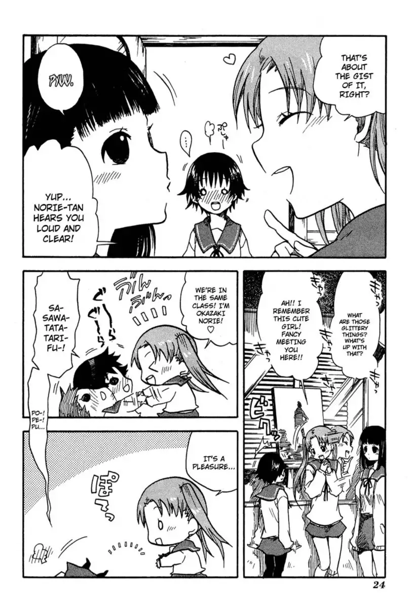 Tamayura, Chapter 1