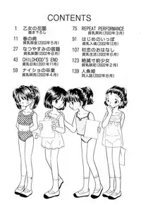 [Nagareboshi Hikaru] Zetsumetsu Sunzen Shoujo [Digital]