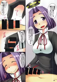 (COMIC1☆8) [ENNUI (Nokoppa)] Teitoku no Shitsukekata (Kantai Collection -KanColle-)