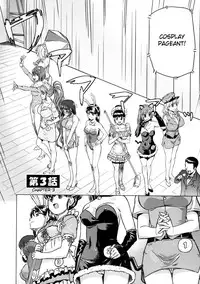 [Abe Morioka] Devi Navi! [English] [desudesu] [Decensored]