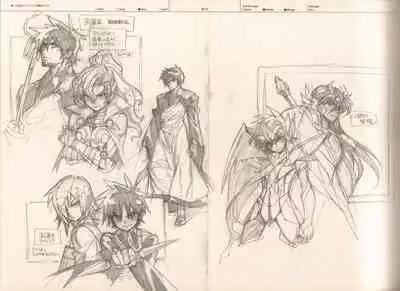 (C87) [Article 60 of Criminal Code (Shuhan)] RaKuGaKi.Monochrome.[Vol4] (Various)