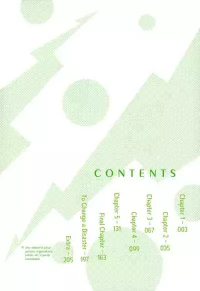 [Enzou] Fukouchuu no Shiawase [English] [Fujoshi Bitches]