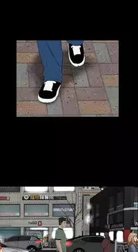 one woman brothel 楼凤 Ch.43~45 [Chinese]