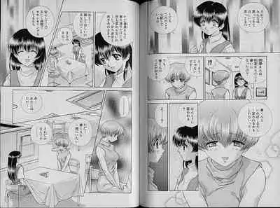 [Katsu Aki] Harem Kakumei 2