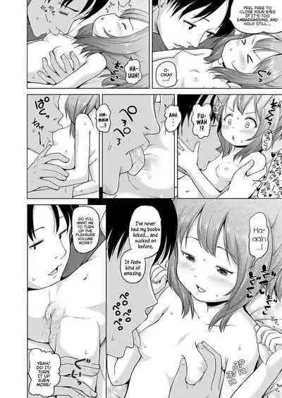 Sujitorori - Lolita and Wet Slit