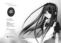 (C64) [Otaku Beam (Kuro, Sendaman)] SS 2