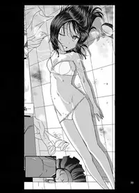 [Dressblackheulee (BlackBaka)] Shukudai Wasuremashitako-san e no Zenra Kyouiku 5 [Digital]